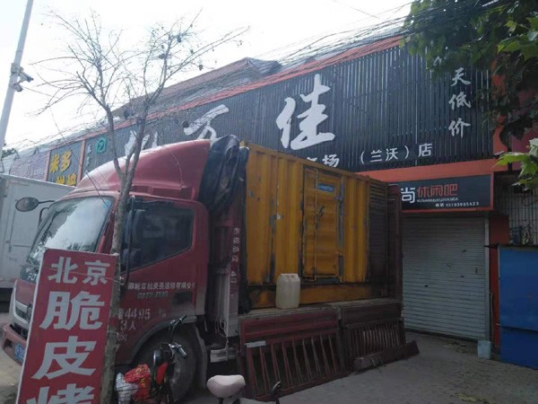 常州租赁发电机-柴油发电机组在火车站的应用 