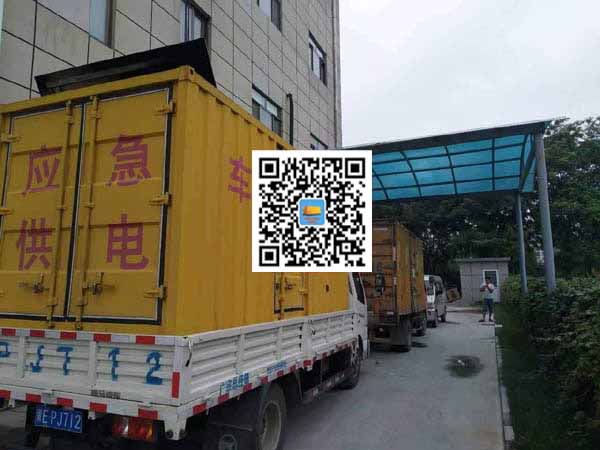 常州出租发电机-柴油发电机组启动困难的原因有哪些?